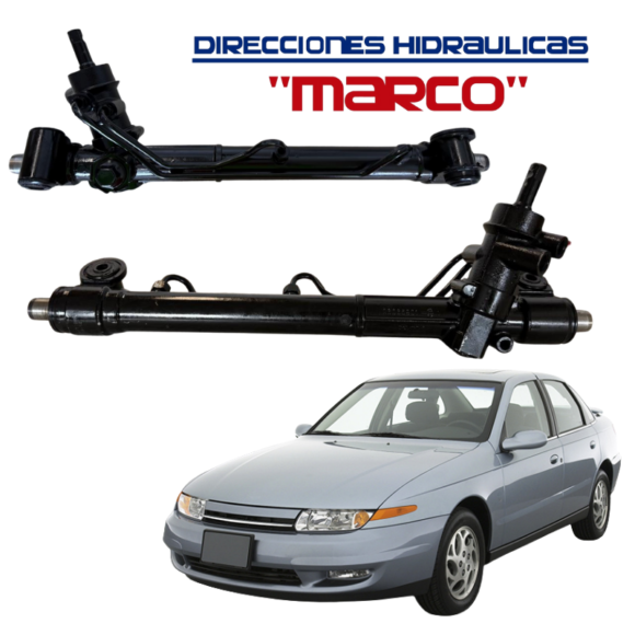 CREM_HID_SATURN_2 580x580